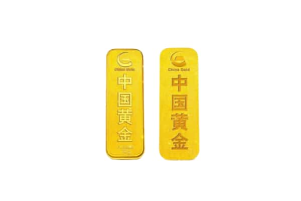 德阳市旌阳上门回收黄金价格