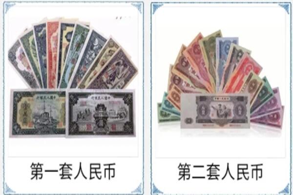 德阳市旌阳回收旧币