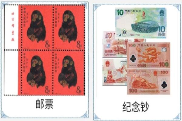 德阳市旌阳回收邮票